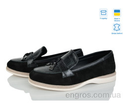 Туфли V.Arimany